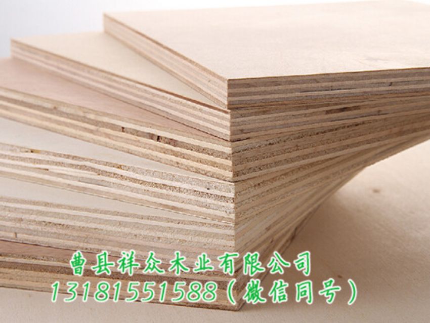 点击查看详细信息<br>标题：多层板 阅读次数：1084