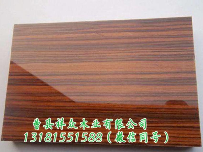 点击查看详细信息<br>标题：高光 阅读次数：1676