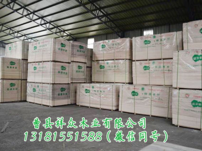点击查看详细信息<br>标题：生产车间 阅读次数：1631