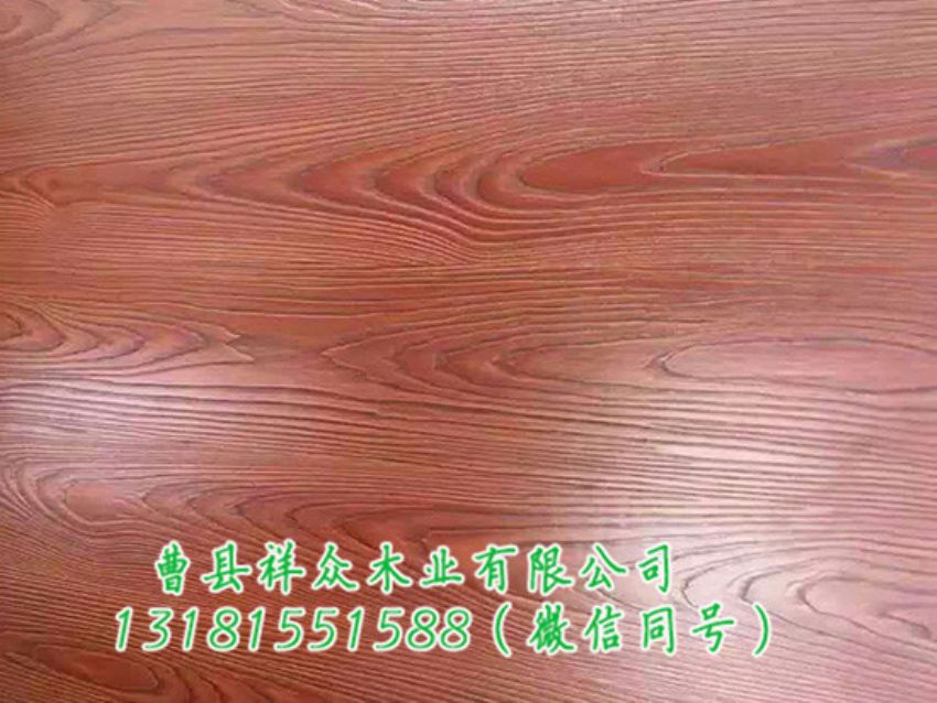 点击查看详细信息<br>标题：同步纹 阅读次数：1749