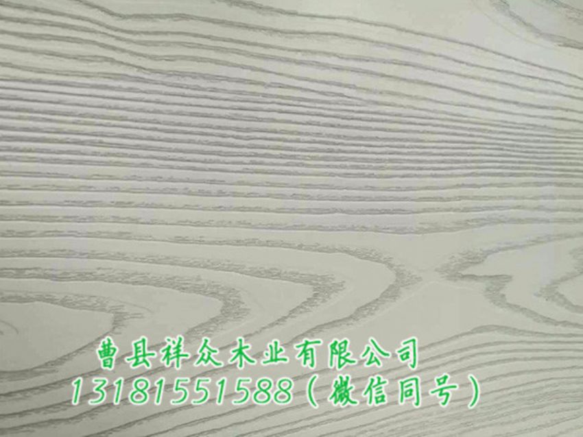 点击查看详细信息<br>标题：同步纹 阅读次数：1219