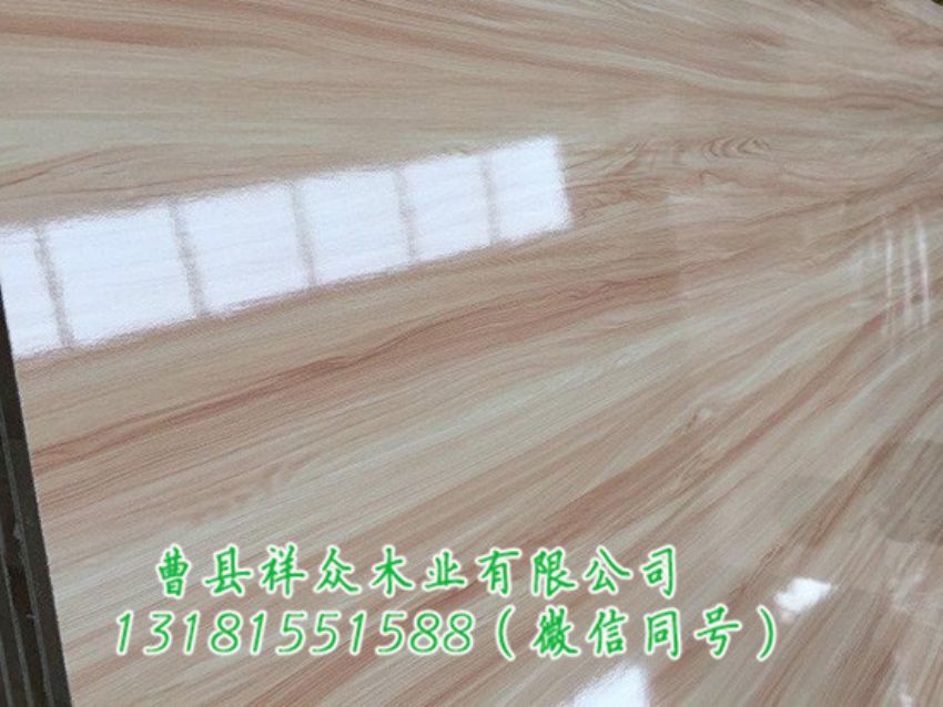 点击查看详细信息<br>标题：高光生态板 阅读次数：2275